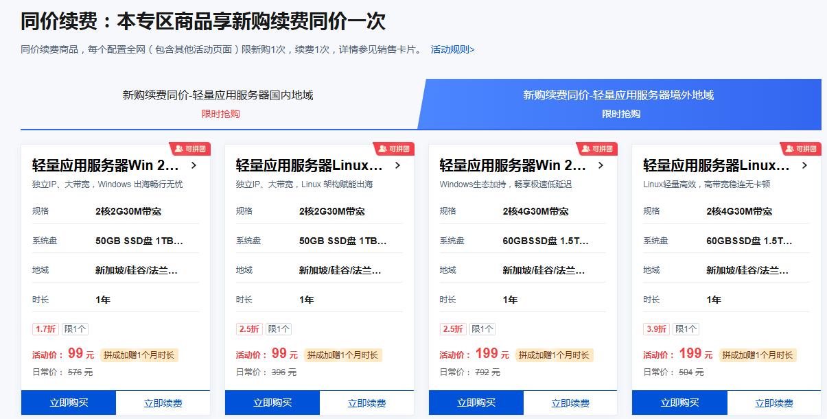 360截图20250814232830652.jpg